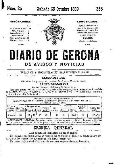 Diari de Girona d'avisos i notícies. 26/10/1889. [Issue]