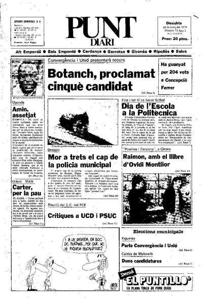 Punt, El. 10/3/1979. [Issue]